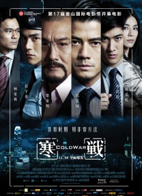 亚洲高清毛片